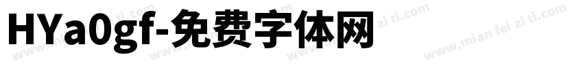 HYa0gf字体转换