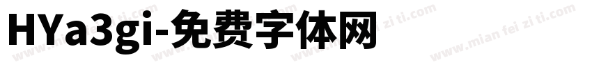 HYa3gi字体转换