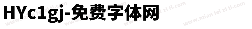 HYc1gj字体转换