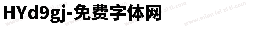 HYd9gj字体转换