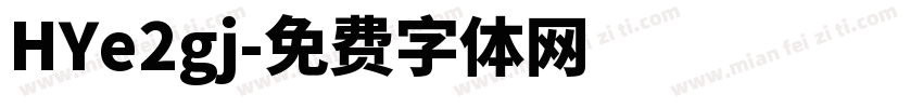 HYe2gj字体转换