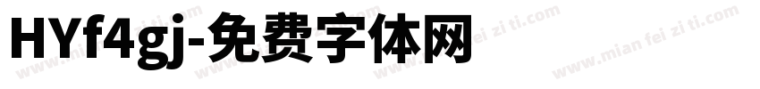 HYf4gj字体转换