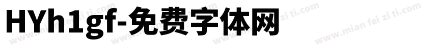 HYh1gf字体转换