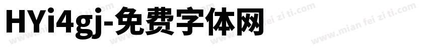 HYi4gj字体转换
