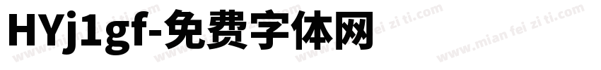 HYj1gf字体转换