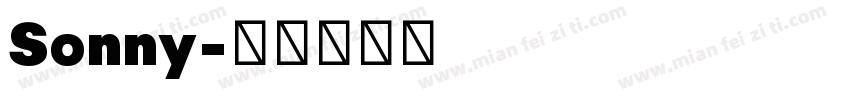 Sonny字体转换