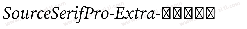 SourceSerifPro-Extra字体转换