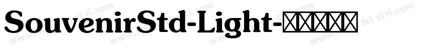 SouvenirStd-Light字体转换