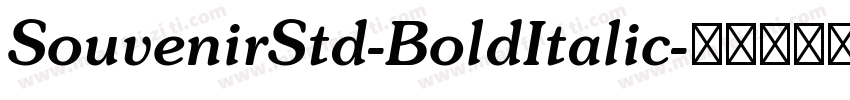 SouvenirStd-BoldItalic字体转换