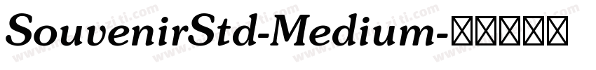 SouvenirStd-Medium字体转换