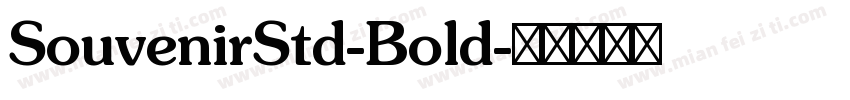 SouvenirStd-Bold字体转换