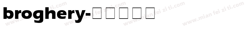 broghery字体转换
