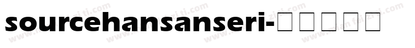 sourcehansanseri字体转换