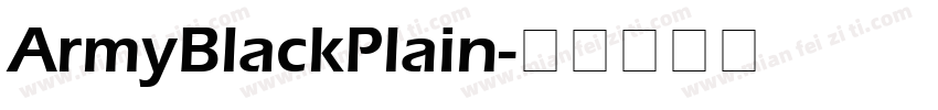 ArmyBlackPlain字体转换