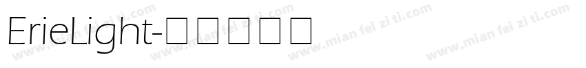 ErieLight字体转换