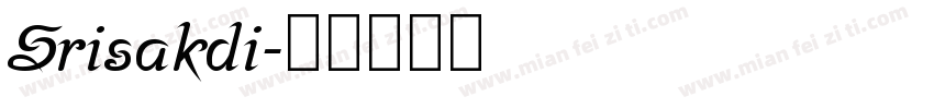 Srisakdi字体转换