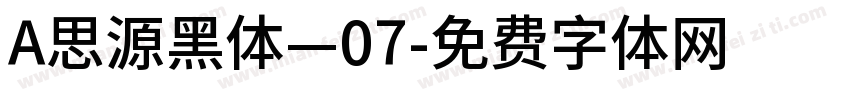A思源黑体—07字体转换