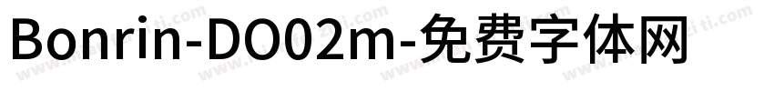 Bonrin-DO02m字体转换