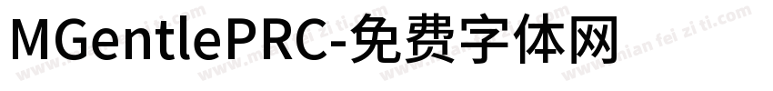 MGentlePRC字体转换