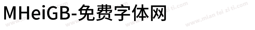 MHeiGB字体转换