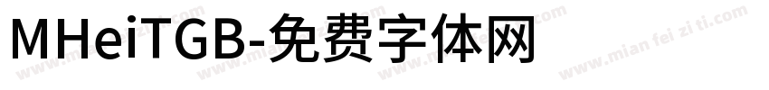 MHeiTGB字体转换