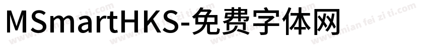 MSmartHKS字体转换