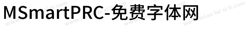MSmartPRC字体转换