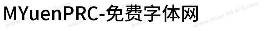 MYuenPRC字体转换