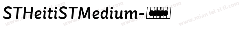 STHeitiSTMedium字体转换