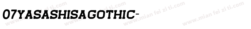07yasashisagothic字体转换