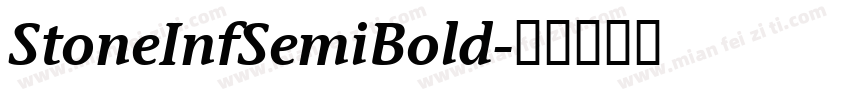 StoneInfSemiBold字体转换