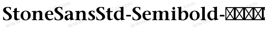 StoneSansStd-Semibold字体转换