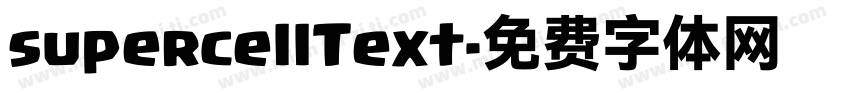 supercellText字体转换