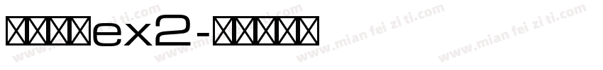 比较像素ex2字体转换