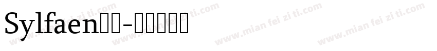 Sylfaen字体字体转换