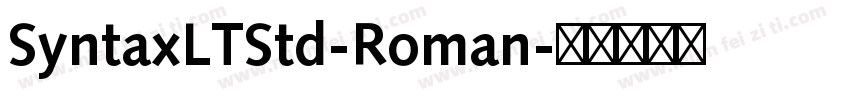 SyntaxLTStd-Roman字体转换