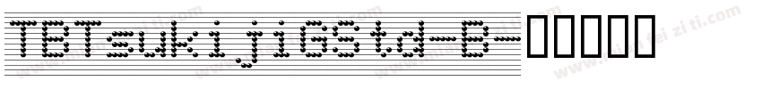 TBTsukijiGStd-B字体转换