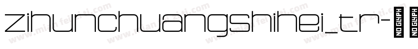 zihunchuangshihei_tr字体转换