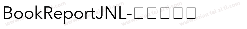 BookReportJNL字体转换