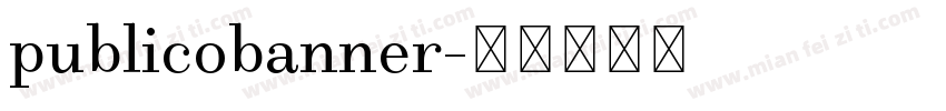 publicobanner字体转换
