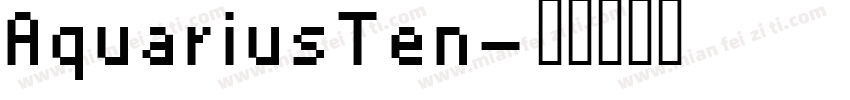 AquariusTen字体转换