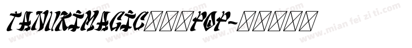 TanukiMagic马克笔POP字体转换