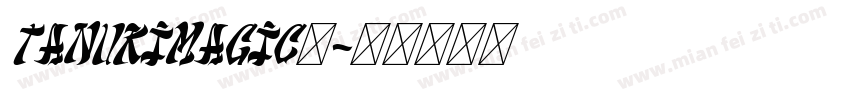 TanukiMagic麦字体转换