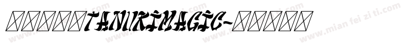 麦克笔手绘TanukiMagic字体转换
