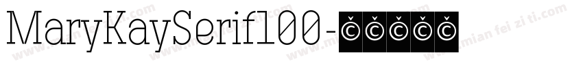 MaryKaySerif100字体转换
