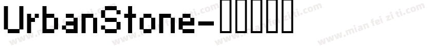 UrbanStone字体转换