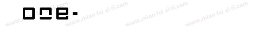 摇滚One字体转换