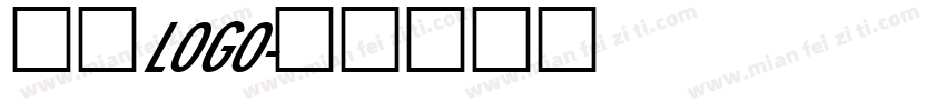 百川LOGO字体转换