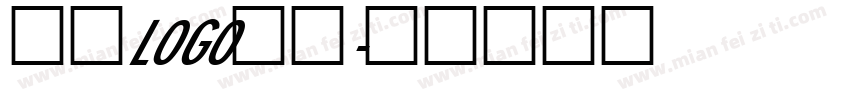跳跃LOGO字体字体转换