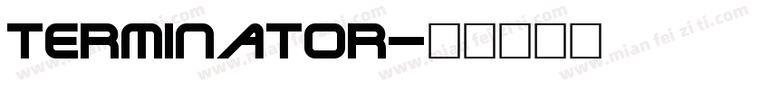 terminator字体转换